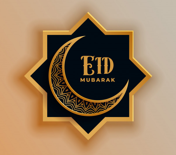 Detail Background Eid Mubarak 2021 Nomer 50