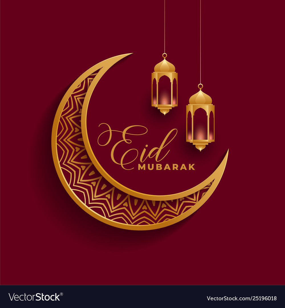 Detail Background Eid Mubarak 2021 Nomer 52