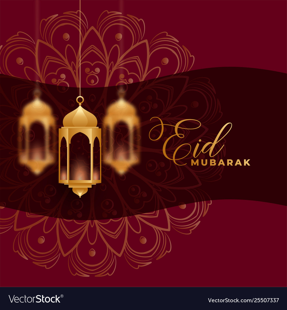 Detail Background Eid Mubarak 2021 Nomer 55