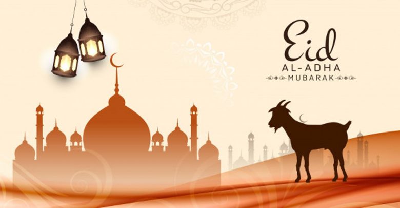 Detail Background Eid Mubarak 2021 Nomer 7