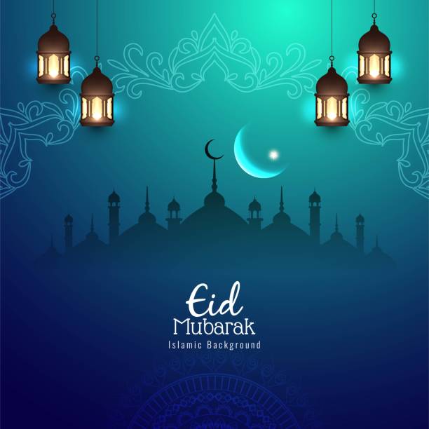 Detail Background Eid Mubarak 2021 Nomer 9