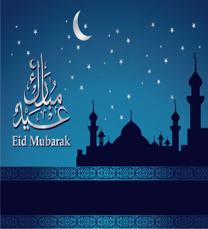 Detail Background Eid Mubarak Hd Nomer 24
