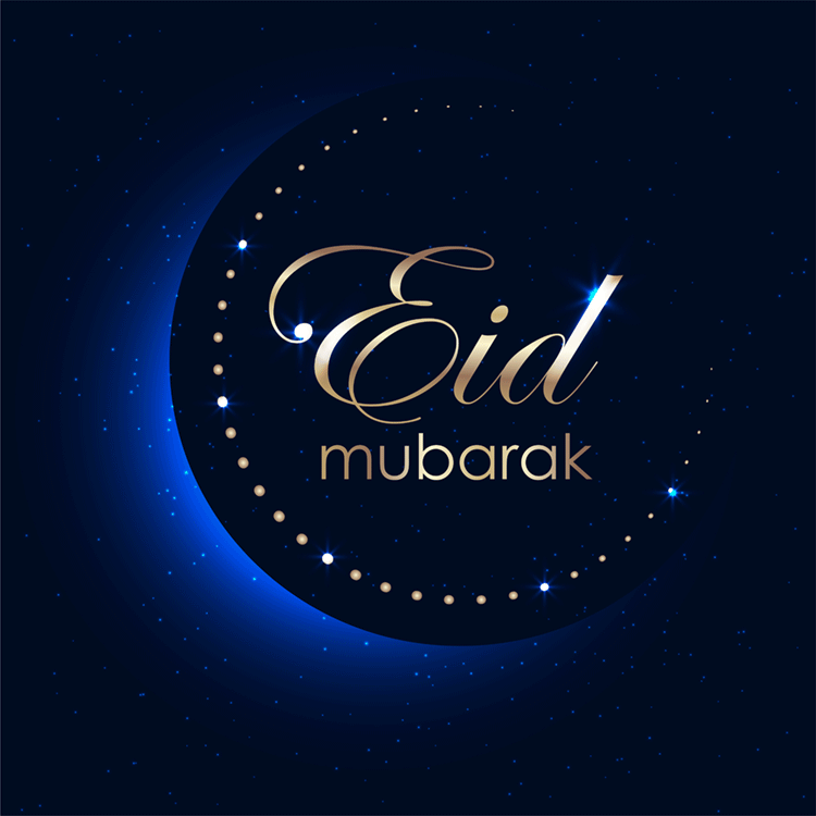 Detail Background Eid Mubarak Hd Nomer 46