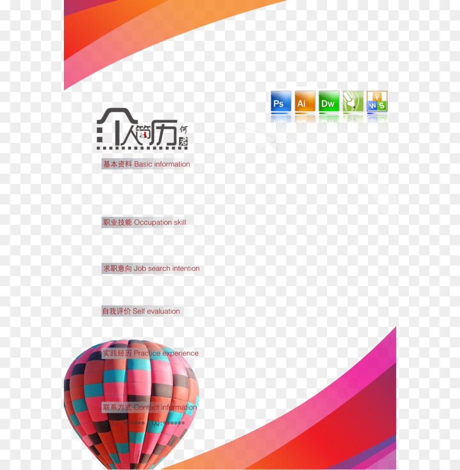Detail Background For Cv Nomer 52