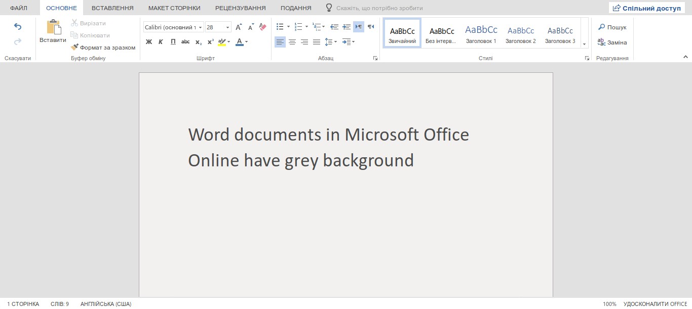 Detail Background For Microsoft Word Nomer 34