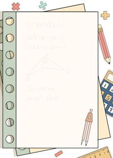 Detail Background For Microsoft Word Nomer 10