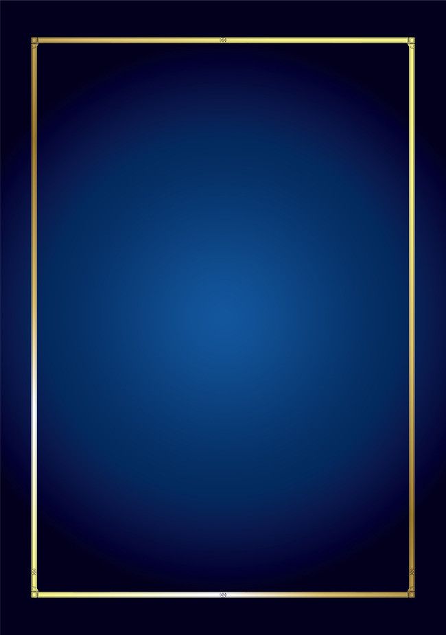 Background Frame Hd - KibrisPDR
