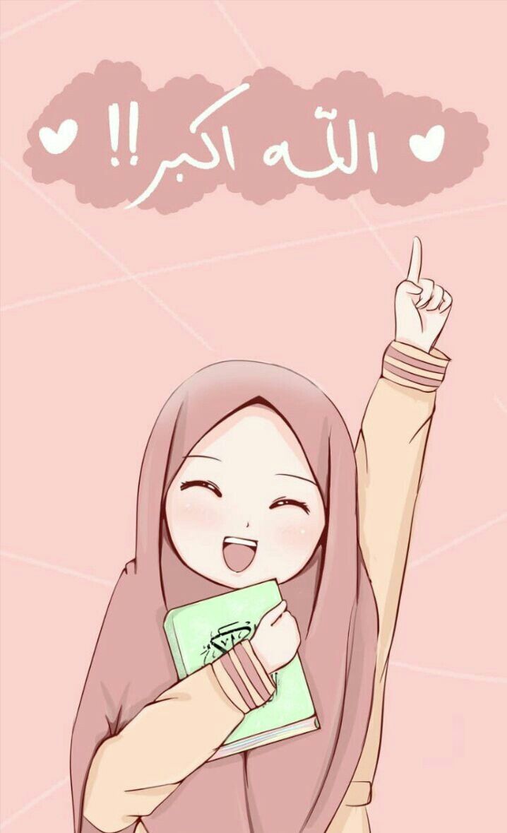 Detail Background Gambar Animasi Muslim Nomer 13