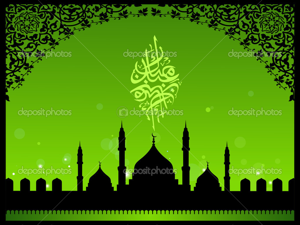 Detail Background Gambar Masjid Nomer 21