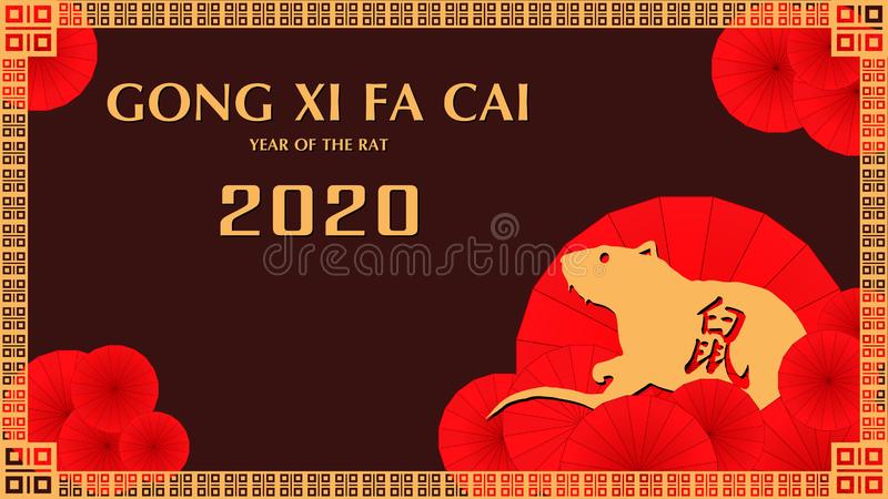 Detail Background Gong Xi Fa Cai Nomer 23