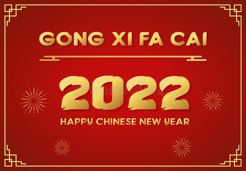 Detail Background Gong Xi Fa Cai Nomer 26