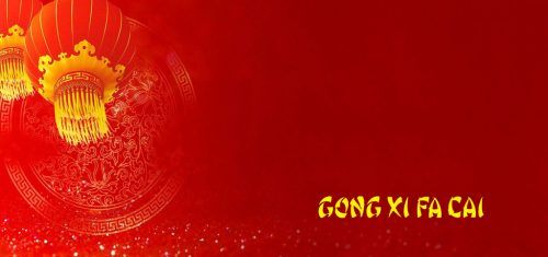 Detail Background Gong Xi Fa Cai Nomer 4