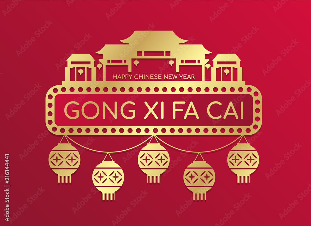 Detail Background Gong Xi Fa Cai Nomer 31