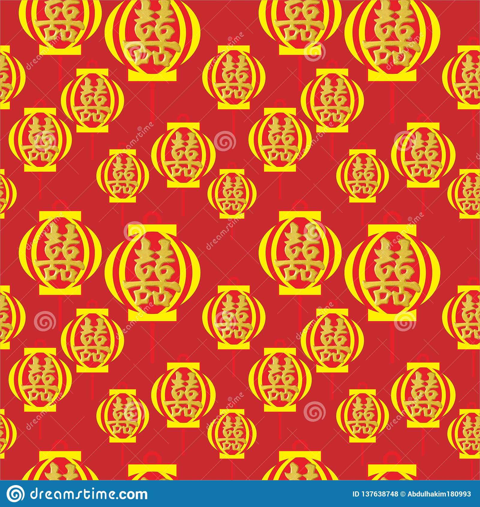 Detail Background Gong Xi Fa Cai Nomer 43