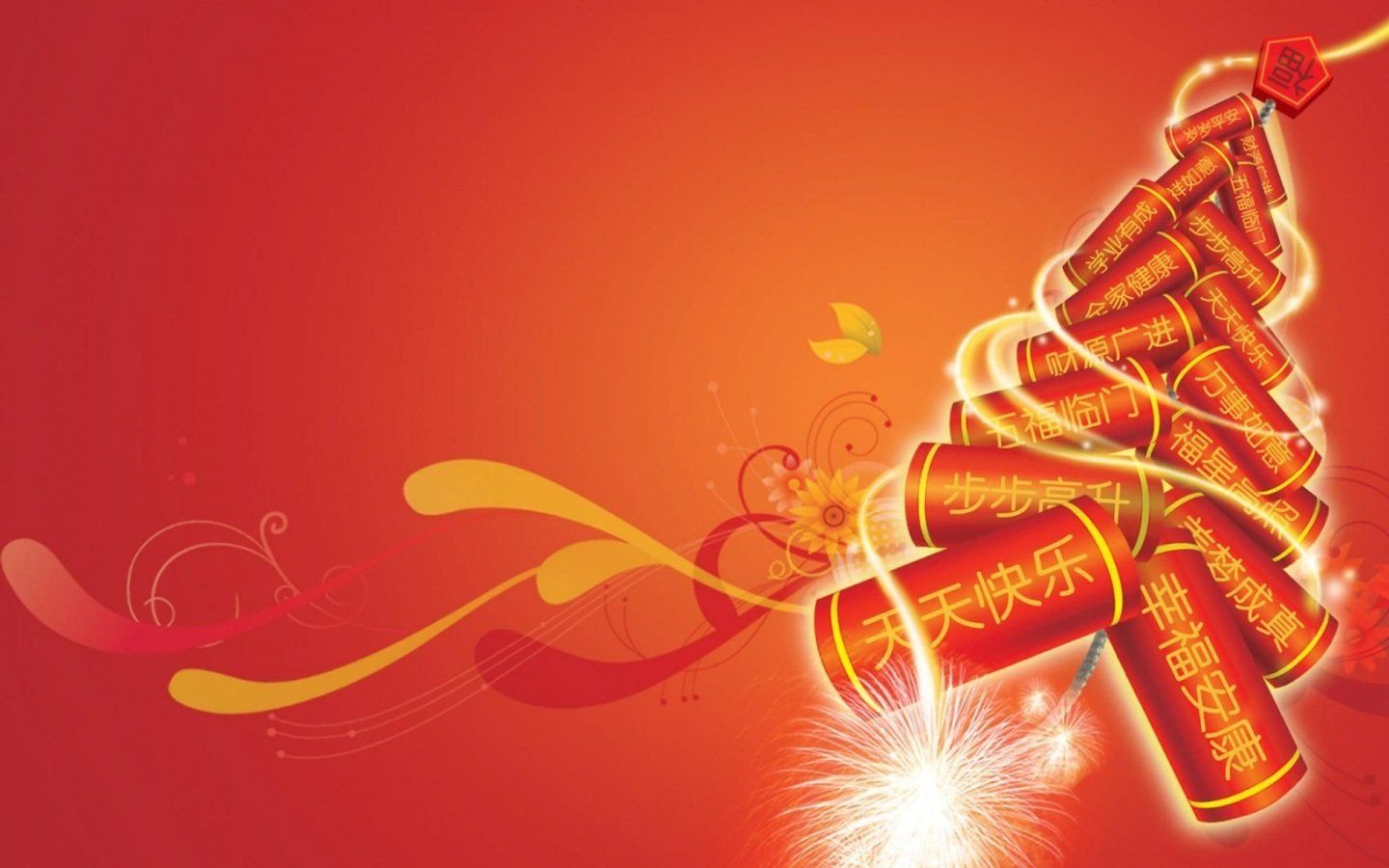 Detail Background Gong Xi Fa Cai Nomer 6