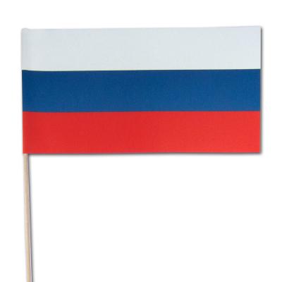 Detail Flagge Niederlande Russland Nomer 16