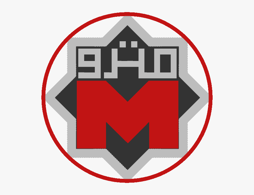 Detail Logo Metro Nomer 13