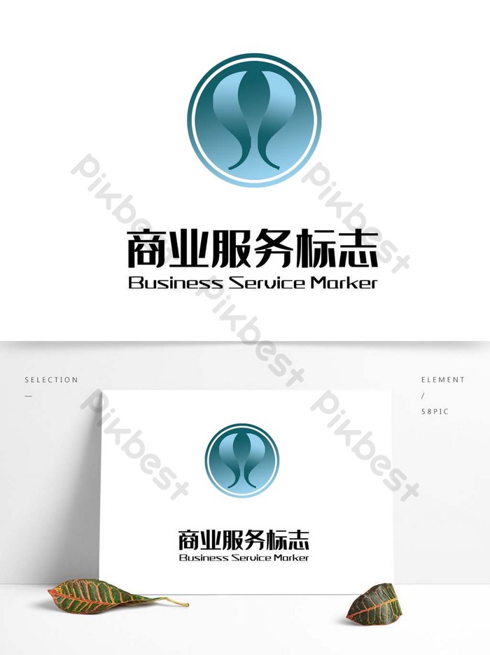 Detail Download Logo Bulat Psd Nomer 42