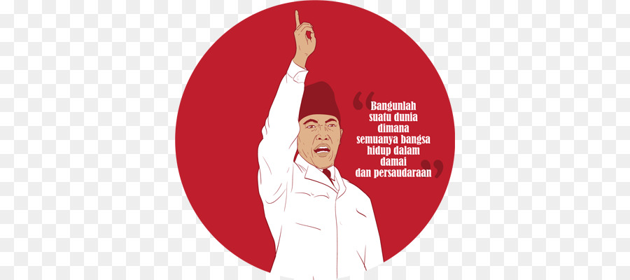 Detail Download Logo Bung Karno Png Nomer 34