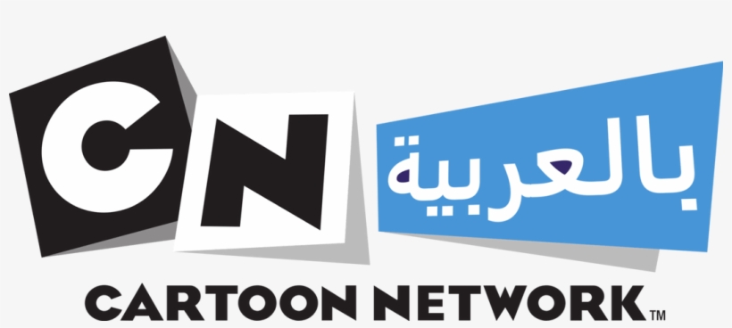 Detail Download Logo Channel Cartoon Network Nomer 50