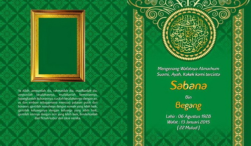 Detail Bahan Cover Buku Nomer 20