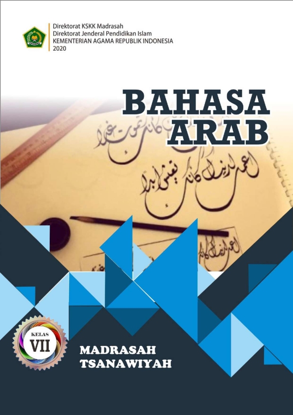 Detail Bahasa Arab Buku Nomer 12