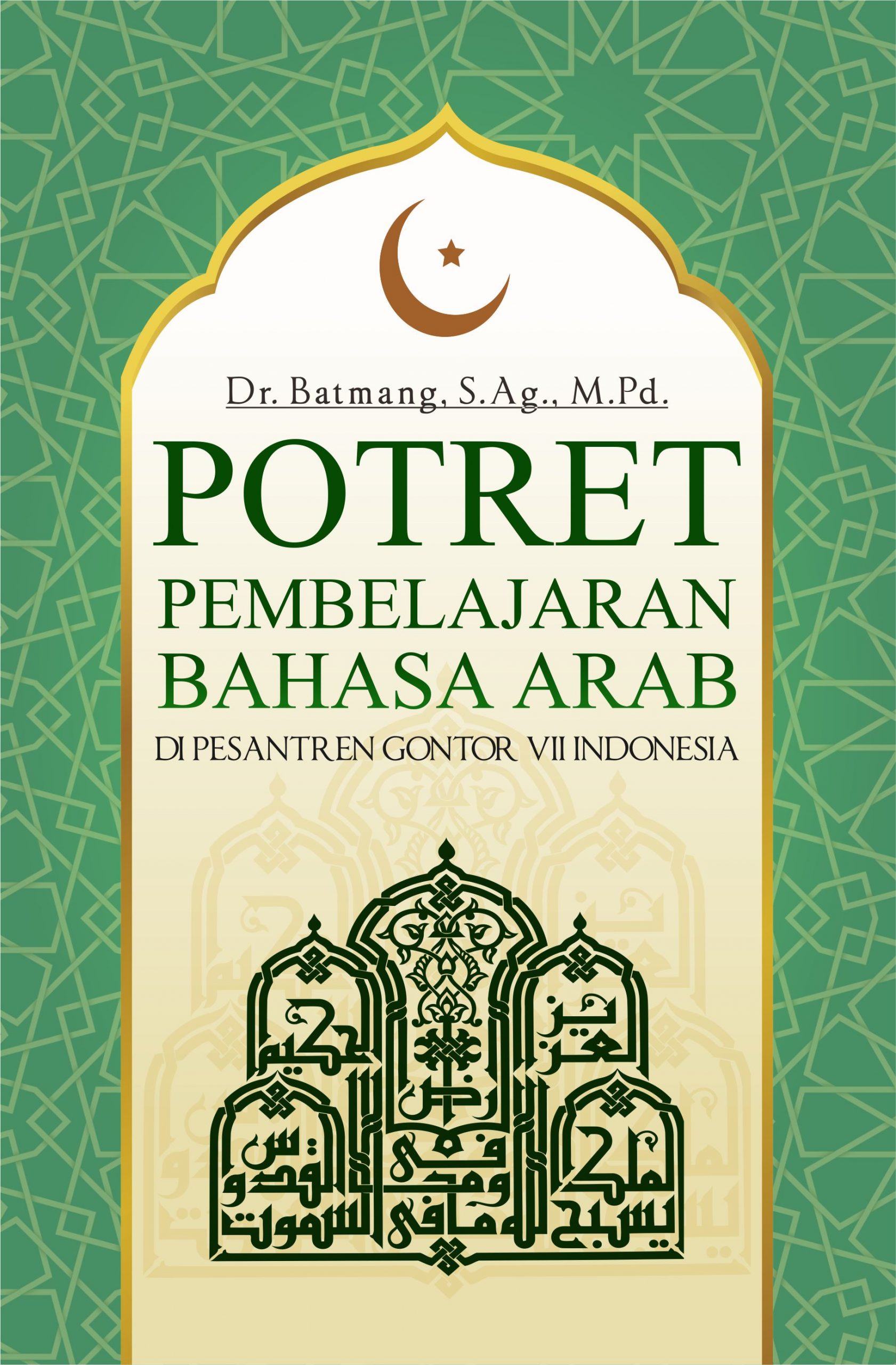 Detail Bahasa Arab Buku Nomer 27