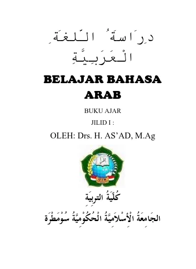 Detail Bahasa Arab Buku Nomer 48