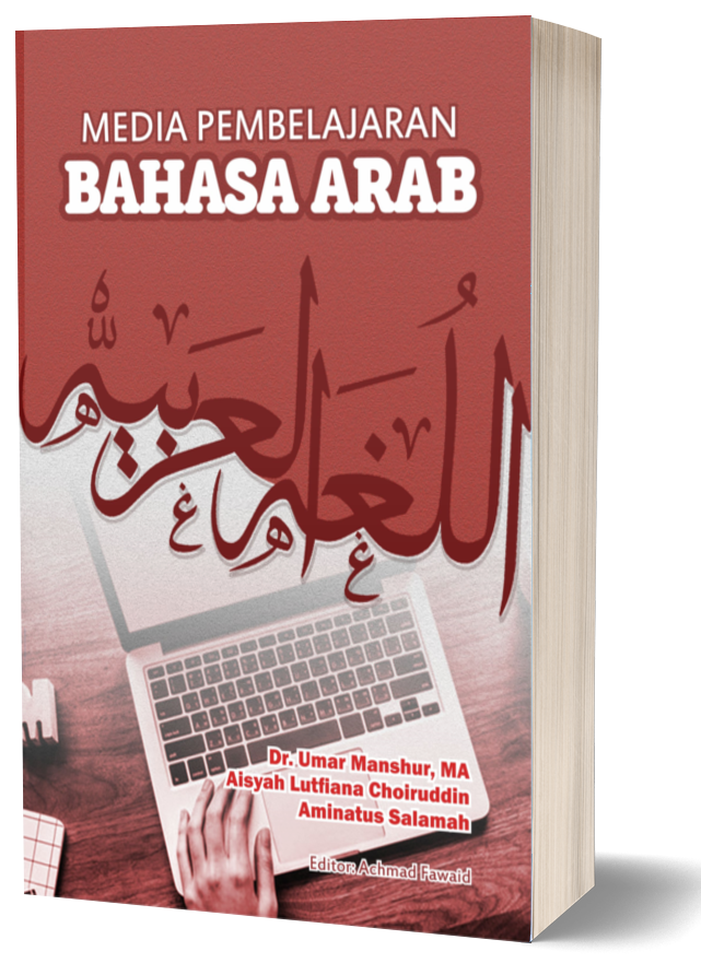 Detail Bahasa Arab Buku Nomer 49