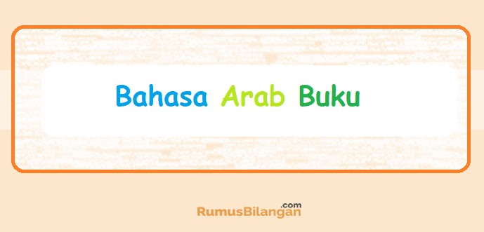 Detail Bahasa Arab Buku Nomer 10