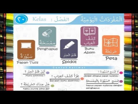 Detail Bahasa Arab Buku Absen Nomer 19