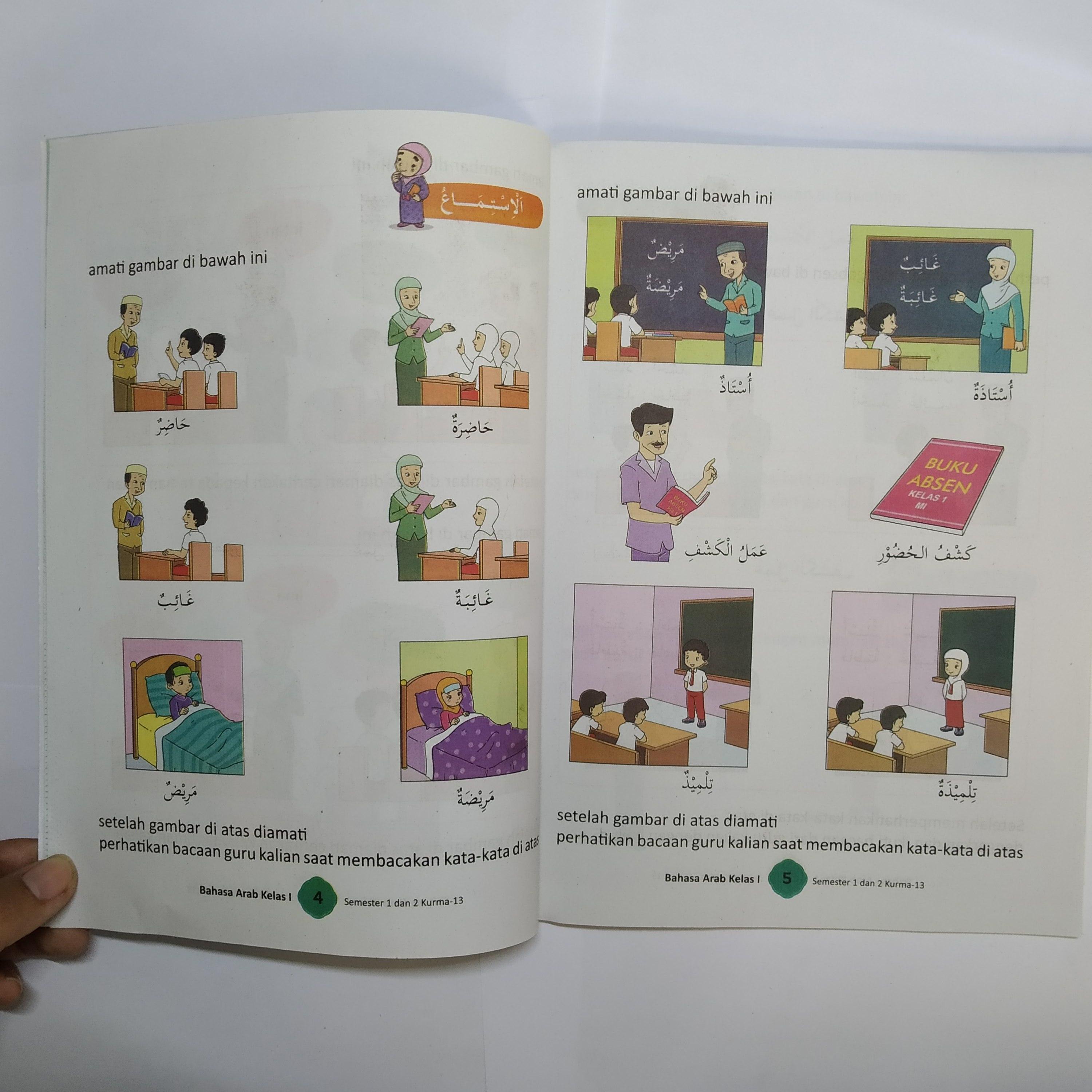 Detail Bahasa Arab Buku Absen Nomer 20