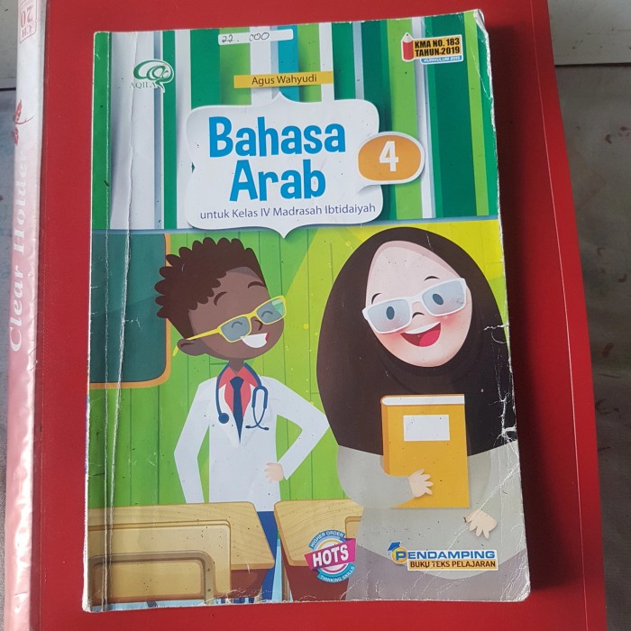 Detail Bahasa Arab Buku Absen Nomer 44