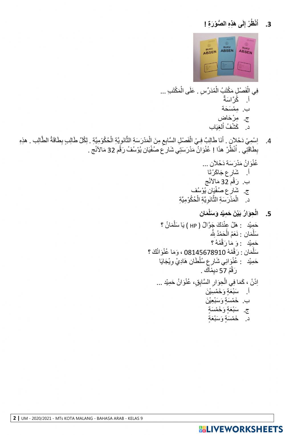 Detail Bahasa Arab Buku Absen Nomer 51