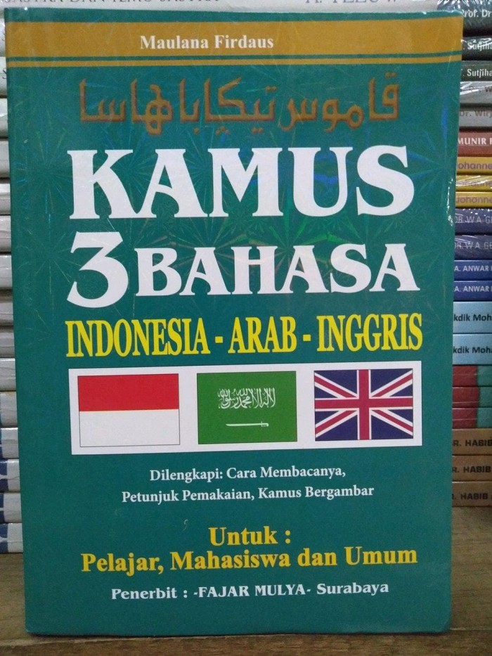 Detail Bahasa Arab Buku Bahasa Inggris Nomer 15