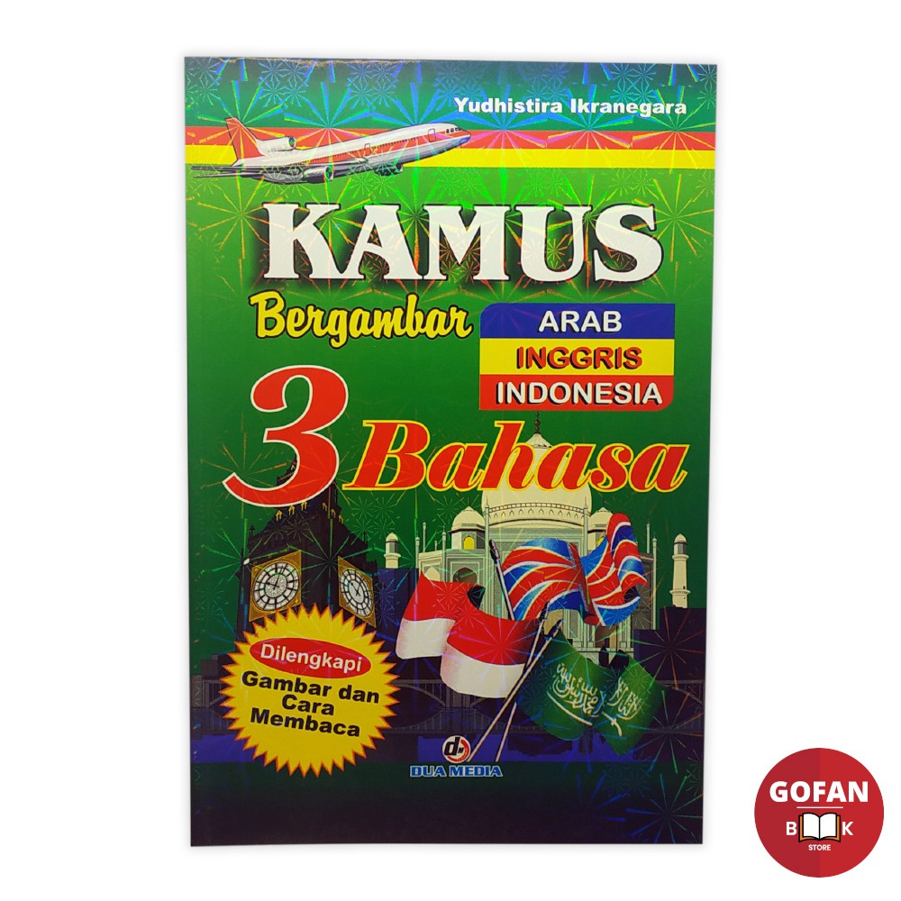 Detail Bahasa Arab Buku Bahasa Inggris Nomer 21