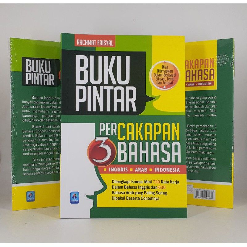 Detail Bahasa Arab Buku Bahasa Inggris Nomer 31