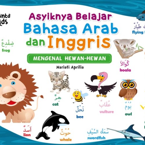 Detail Bahasa Arab Buku Bahasa Inggris Nomer 34