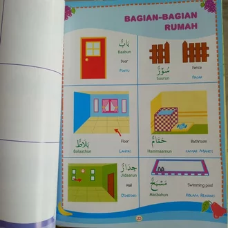 Detail Bahasa Arab Buku Bahasa Inggris Nomer 47