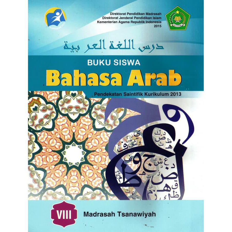Detail Bahasa Arab Buku Paket Nomer 3