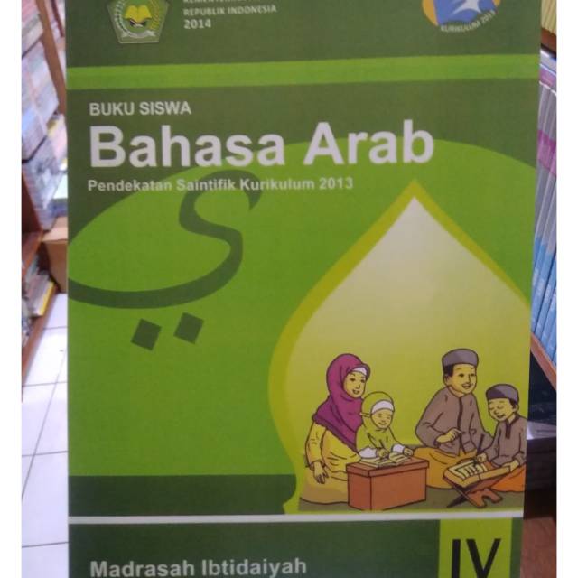 Detail Bahasa Arab Buku Paket Nomer 41