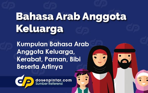 Detail Bahasa Arab Ibu Rumah Tangga Nomer 39