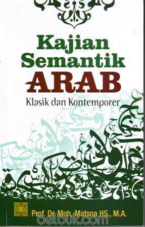 Detail Bahasa Arab Klasik Nomer 11