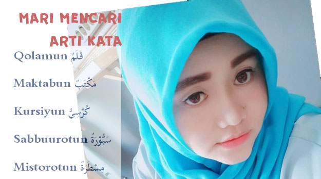 Detail Bahasa Arab Kulkas Nomer 24
