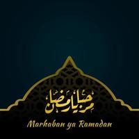 Detail Bahasa Arab Marhaban Ya Ramadhan Nomer 34