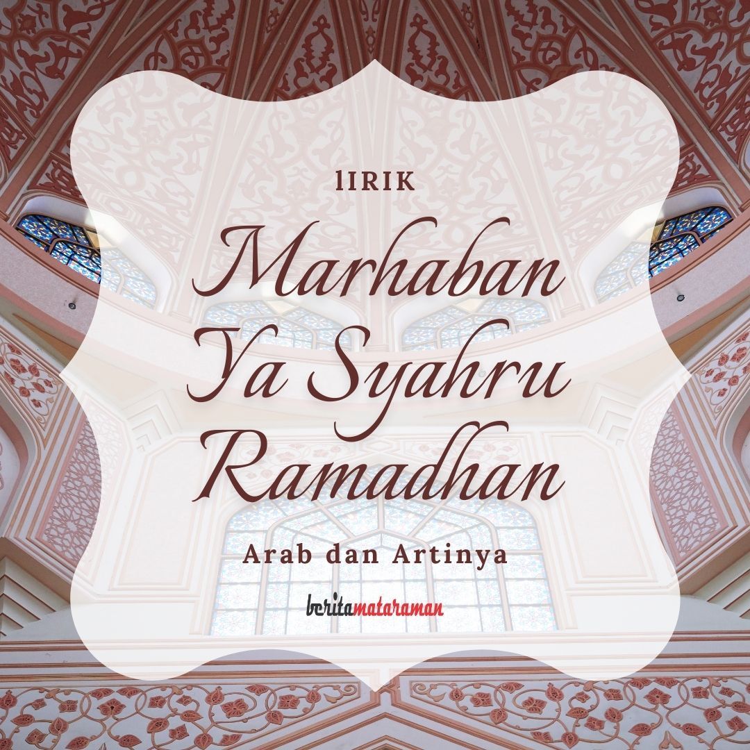 Detail Bahasa Arab Marhaban Ya Ramadhan Nomer 45