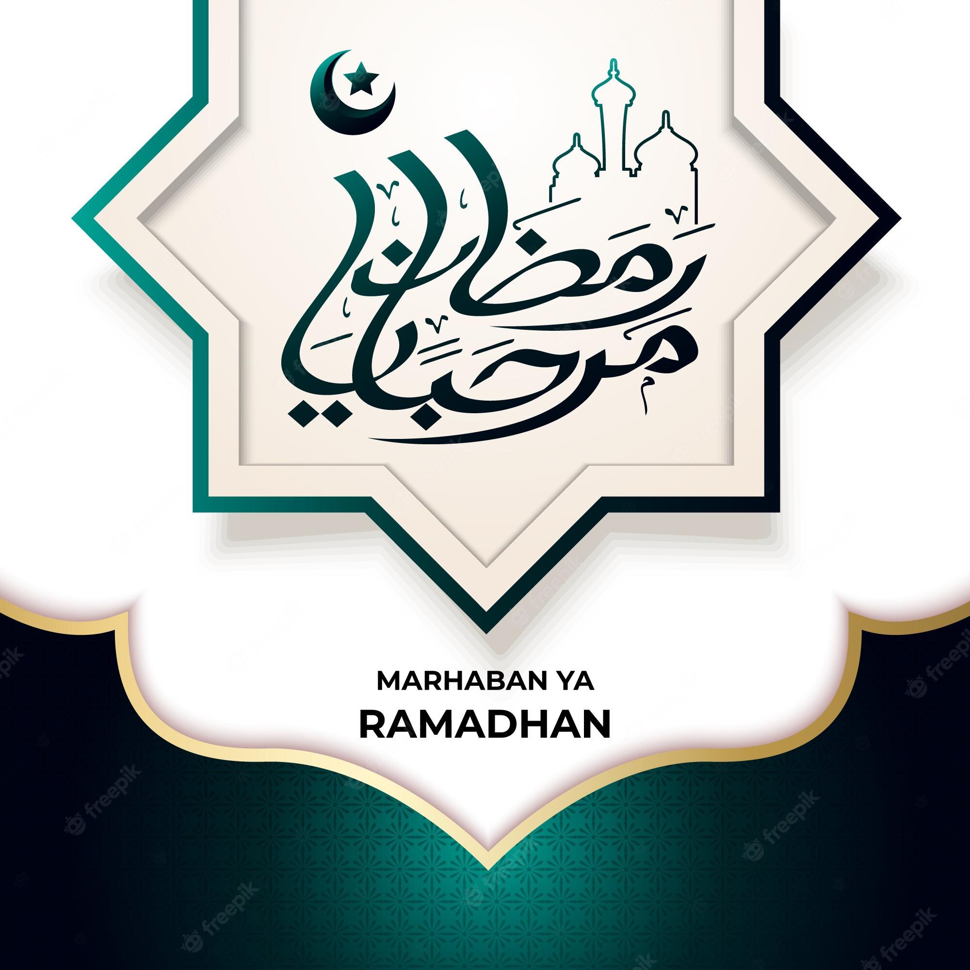 Detail Bahasa Arab Marhaban Ya Ramadhan Nomer 47