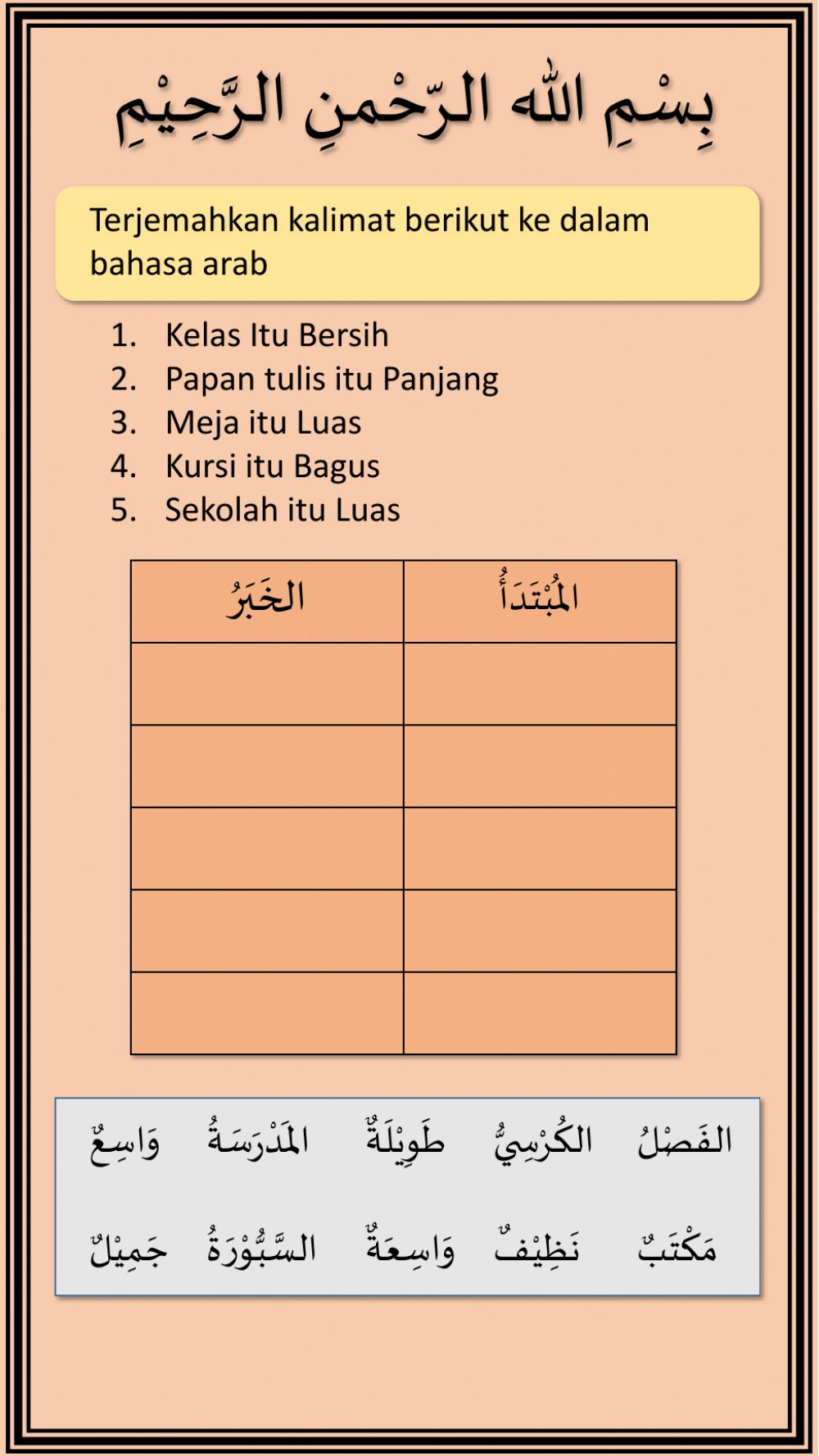 Detail Bahasa Arab Meja Dan Kursi Nomer 43