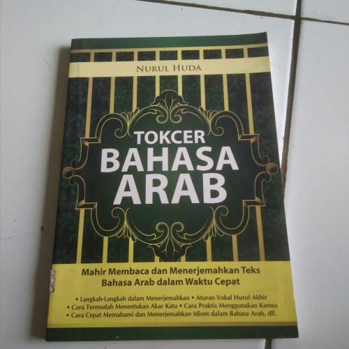 Detail Bahasa Arab Membaca Buku Nomer 47