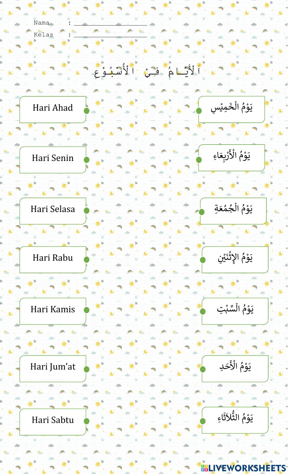 Detail Bahasa Arab Nama Nama Hari Nomer 8